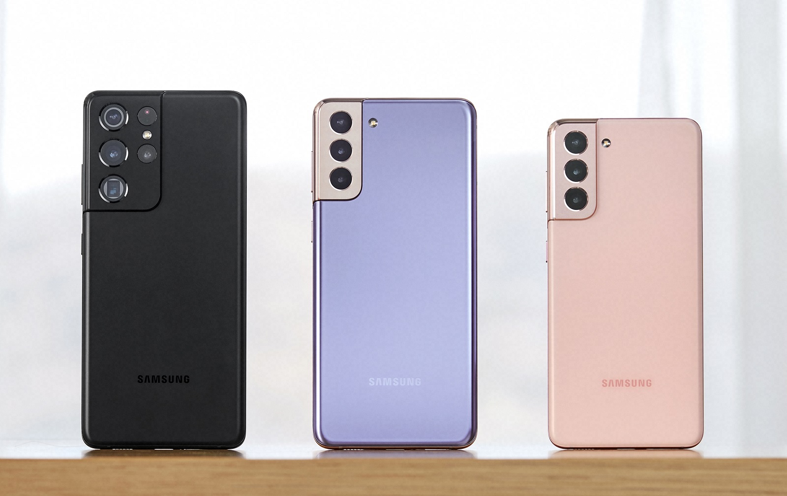 Samsung-Galaxy-S21-Serie.jpg
