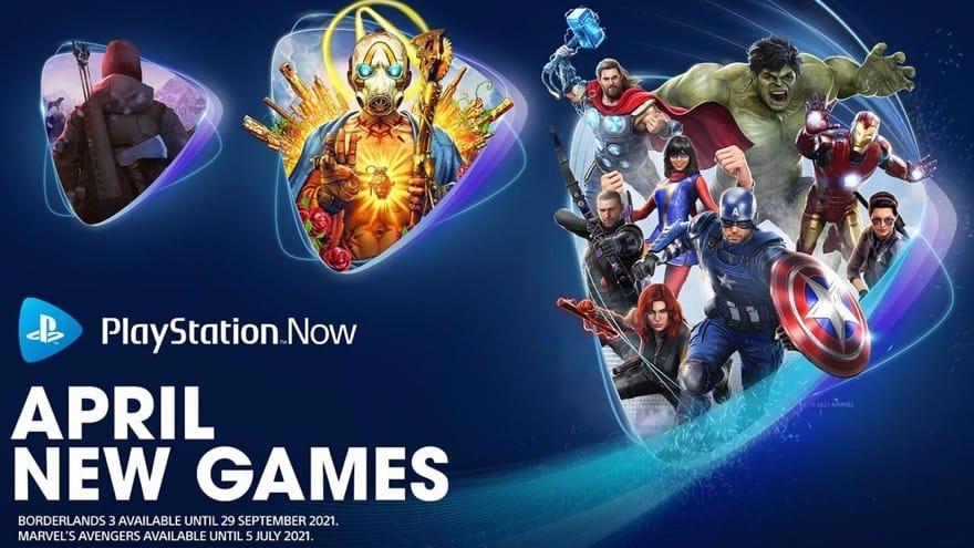 ps now august 2021