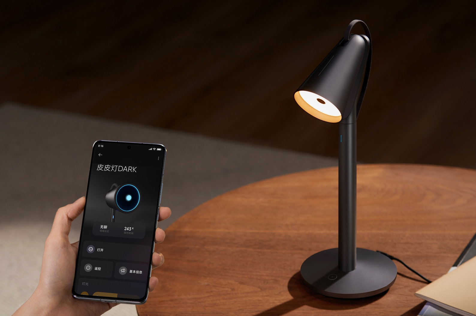 Lampa biurkowa Xiaomi Mijia PIPI: Prezentacja nowej lampy biurkowej