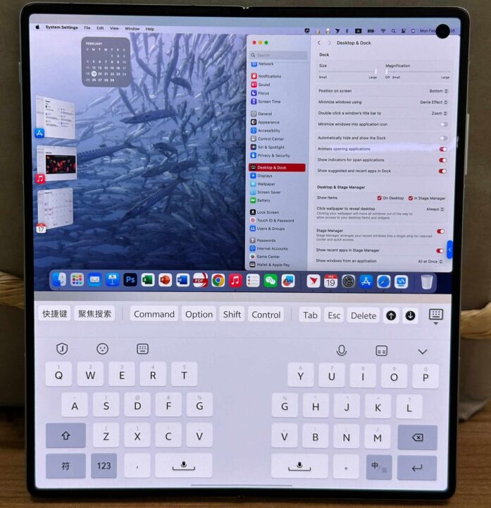 Am vivo X Fold3 soll sich ein Mac spiegeln und bedienen lassen.