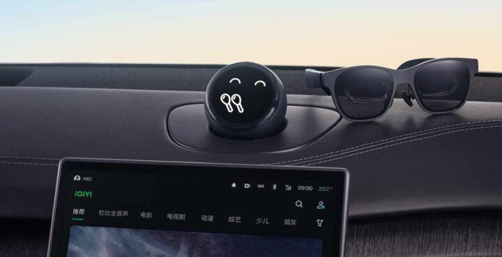 NIO wirbt für seine digitale In-Car-Assistentin Nomi.